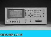Agilent HP 4285A LCR测试仪