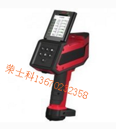 KT-100S LIBS手持式合金分析仪