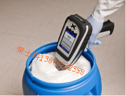 microPHAZIRTMRx手持式近红外光谱仪
