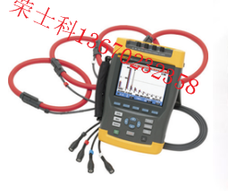 FLUKE437-II福禄克437-II FLUKE437II F437-2三相电能质量分析仪