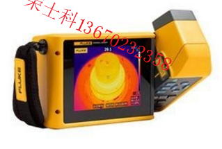 美国原装Fluke TiX580 福禄克 TiX580 红外热像仪