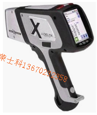 Delta DCC-6000手持式矿石分析仪
