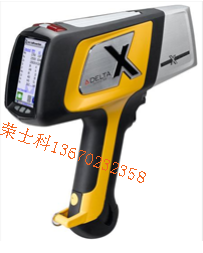Delta DCC-2000手持式合金分析仪