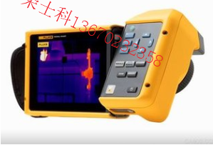 美国原装 福禄克Fluke TiX500 福禄克TiX500高精度红外热像仪