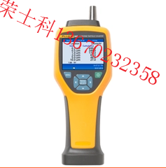 Fluke985 福禄克F985 Fluke 985