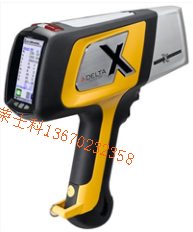 Delta DP-6000手持式矿石分析仪
