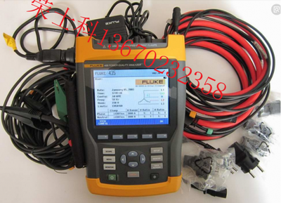 FLUKE438II F438-2三相电能质量分析仪 Fluke 438-II 电能质量和电机分析仪