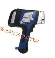 Delta DS-2000手持式合金分析仪